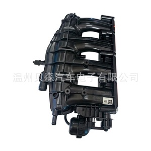 Colector de Admisión 06J 133 201 AR 06J 133 201 BH para Coche Alemán, Reemplazo y Reparación con Junta, Hecho a Medida - Product Image 4