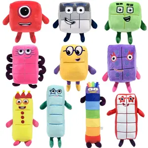 हॉट सेलिंग नंबरब्लॉक्स बच्चों की गुड़िया डिजिटल बिल्डिंग ब्लॉक आलीशान खिलौने प्रारंभिक शिक्षा गुड़िया