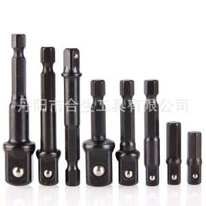 Mr Drill Hex Shank Bit Socket <b>Set</b> 1/4 In Chrome Vanadium Steel 11 <b>Pc</b> Auto Repair Tool - Product Image 2