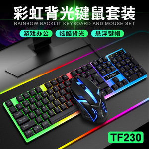 T-Wolf Gaming <b>Keyboard</b> Mouse Combo 104 Keys RGB Backlit <b>Wired</b> For Office And Gaming - Product Image 3