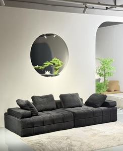 Sofá Portátil Moderno de Material para PC con Control por Aplicación en un Paquete Pequeño - Product Image 1