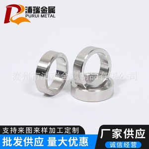 Non Standard Spacer Bushing Stainless Steel Machined Parts Custom Size 600mm Max Diameter Guide Sleeve For Industrial Use - Product Image 2