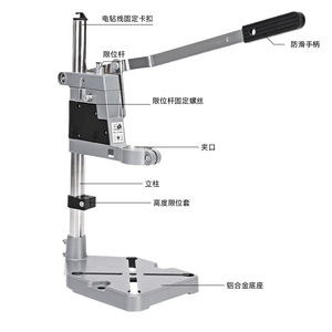 Support de perceuse Yunbei Yb en alliage d'aluminium, table 335x335mm, course de broche 80mm, fixation sur banc pour perceuse électrique et meuleuse d'angle - Product Image 2