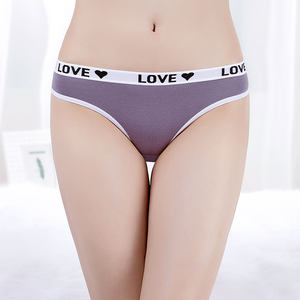 يون منغ ني جنسي الملابس الداخلية الحب القلب بيكيني مطبوع لينة القطن سراويل سيدات - Product Image 3