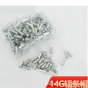 Tapas para radios de bicicleta, accesorios de rueda duraderos de metal plateado para bicicleta de montaña - Product Image 2