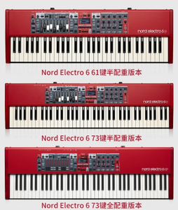Sintetizador NORD Electro 6D <span class=keywords><strong>de</strong></span> 61 Teclas, Componga <span class=keywords><strong>Música</strong></span> para Escenario, Piano Eléctrico, Teclado <span class=keywords><strong>de</strong></span> Interpretación - Product Image 3