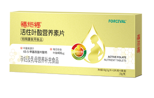 [Spot <strong>Supply</strong>] FORCEVAL Instant Active Folic Acid Multivitamin Tablets for Pregnant Lactating Women <strong>Prenatal</strong> Supplement 60 Adults - Product Image 5