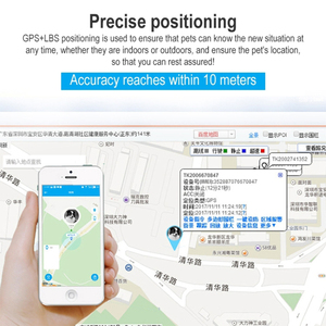 Traceur <span class=keywords><strong>GPS</strong></span> AGPS pour <span class=keywords><strong>chien</strong></span> (vert) en silicone, étanche, suivi en temps réel, clôture électronique, lecture de l'historique des itinéraires, <span class=keywords><strong>puce</strong></span> intelligente - Product Image 2