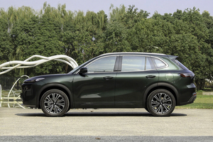 2025 para Geely Galaxy Starship 7 Em-I 55km Sailing Edition SUV Híbrido Enchufable PHEV Vehículo de Nueva Energía Tipo de Motor - Product Image 3