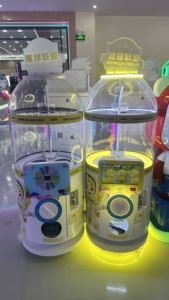 Máquina de Premios Arcade Temática de Planet Alliance - Máquina Expendedora Comercial que Funciona con Monedas para Centros Comerciales/Parques de Juegos - Product Image 2
