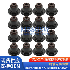 Kit de révision moteur G4KJ, joints de piston, révision générale 2.4L Hyundai Kia G4KJ 23410-2G500 23040-2G500 - Product Image 3
