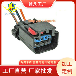 Arnés de Cables para Señales de Giro Dragon Leap, 12V, Impermeable, Ignífugo, para Jeep, Cadillac, Dodge, Plymouth - Product Image 5