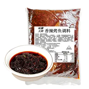 Sabor picante peixe grelhado tempero de peixe embalado em papel condimentos para cozinhar alimentos 500g tempero para churrasco fábrica atacado