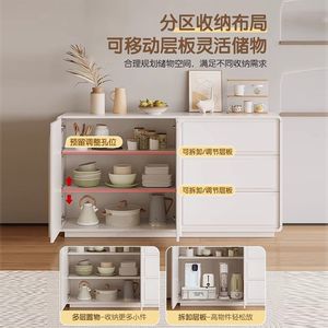Cream Colored Solid Wood Sideboard Adjustable Storage <b>Unit</b> For Living Room <b>Bathroom</b> - Product Image 1