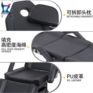Hongzi Massage Bed <b>Adjustable</b> 180 Degree Reclining Beauty Salon Spa Chair With Storage Boxes - Product Image 2
