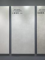 de construction fritté en pierre de luxe Maretti Beige mat Granit Porcelaine Carrelages de sol en céramique pour escaliers