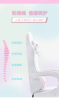 Computer Chairs Home Office pink Gaming Chair Ergonomic Silla Gamer Game with Lights and Speakers Rgb Footrest and Massage