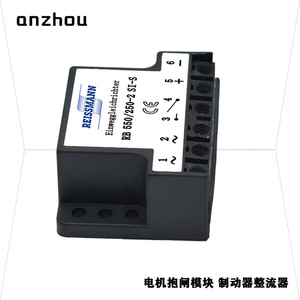โมดูลเบรกมอเตอร์ Reissmann รุ่น RB 550/250-2 Si-S แบบครึ่งคลื่น - Product Image 5