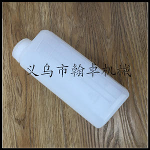 Hanzhuo 026 MS260 024 MS240 Chainsaw Accessories Passive Disc <b>Sprockets</b> with Needle Rollers - Product Image 3