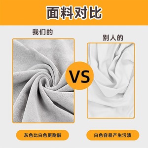 Tissu auto-adhésif extra large et épais avec bande magique pour le toilettage des chats et le soin des griffes - Product Image 2