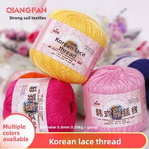 Coreano No. Hilo <span class=keywords><strong>de</strong></span> encaje <span class=keywords><strong>de</strong></span> 8 cabos para manualidades <span class=keywords><strong>de</strong></span> ganchillo, DIY, antibacteriano, algodón mercerizado, lana <span class=keywords><strong>de</strong></span> algodón puro, venta al por mayor - Product Image 4