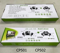 Support mural pivotant pour téléviseur de 26 à 65 pouces en acier laminé à froid, support de moniteur, vente en gros