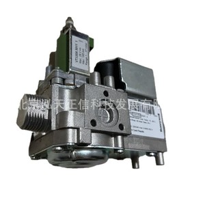 Vanne solénoïde à gaz Honeywell VK4105M5041 - Produit authentique - Demandez plus d'informations - Product Image 2