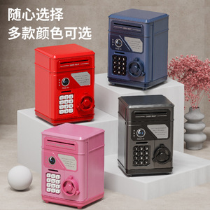 Simple Atm Piggy Bank Large Capacity Coin And <b>Paper</b> Money Storage For Children Plastic Battery Powered Toy - Product Image 3