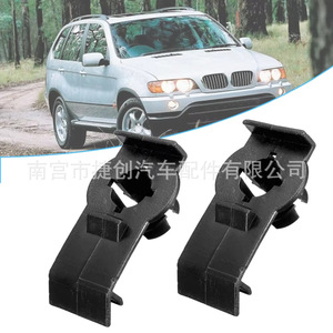 คลิปยึดตัวควบคุมหน้าต่าง BMW 51338254781 สำหรับ X5 E53 ด้านหน้าซ้ายขวาอะไหล่ทดแทน - Product Image 2