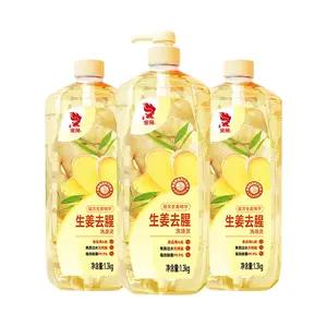 OEM 2024 nouvelle bouteille de liquide vaisselle fabriquée en Chine distributeur de liquide vaisselle de haute qualité avec mousse retirée facilement