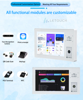 à commande automatique pour PC à écran tactile debout de 32 pouces, Kiosque interactif d'imprimante Android POS en libre-service
