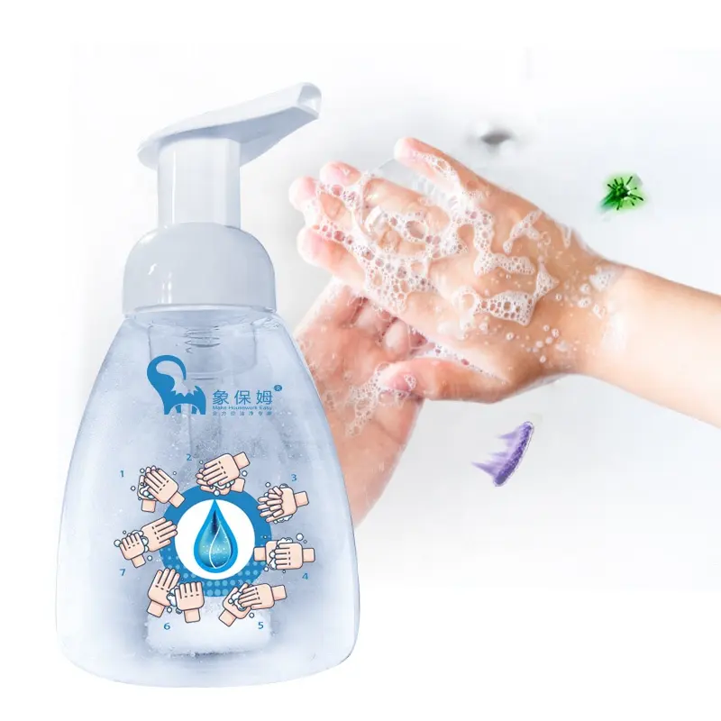 Aijiayoufang High Foam Detergent hand wash effervescent tablets hand soap