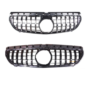 Pièces de calandre avant W245 pour Mercedes Benz W245 classe B mise à niveau <span class=keywords><strong>GT</strong></span> grille 2012 <span class=keywords><strong>2013</strong></span> 2014 - Product Image 1