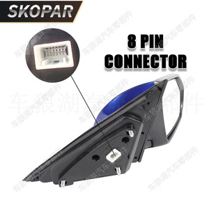 Conjunto de espejo retrovisor Skopar para Hyundai Elantra 2021 2022 2023, pintura azul, espejo lateral de 8 líneas - Product Image 5