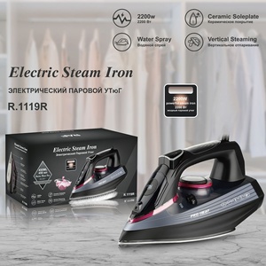 <span class=keywords><strong>Plancha</strong></span> <span class=keywords><strong>de</strong></span> <span class=keywords><strong>Vapor</strong></span> Vertical Portátil con Sistema Anti-Goteo para Todo Tipo <span class=keywords><strong>de</strong></span> Telas, <span class=keywords><strong>Plancha</strong></span> <span class=keywords><strong>de</strong></span> <span class=keywords><strong>Vapor</strong></span> Inalámbrica con Suela <span class=keywords><strong>de</strong></span> Cerámica - Product Image 5
