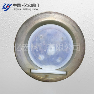 Válvulas de Retención Yihong DN80 con Brida y Revestimiento de PTFE para Fluidos Corrosivos - Product Image 4