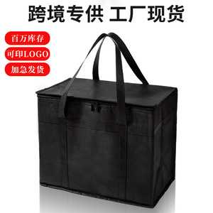 Town Head Cooler Bag 30x25x25 41x33x23 Non Woven Foldable Insulated Food Storage Bag For Takeaway Freshness - Product Image 4