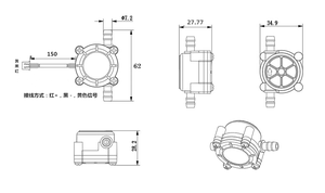Biển 3.5-24V S401 Bên Trong Dia 2Mm/3.5Mm 1/4 ''Barb Nước/Cà Phê/Bia/Sữa Micro Chất Lỏng Chính Xác Đo Lưu Lượng Pom Cảm Biến Lưu Lượng Nước - Product Image 5