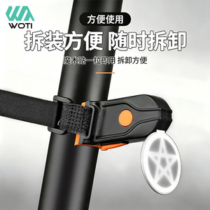 Yueli Bicycle Taillight USB Charging Rechargeable LED IPX4 Waterproof Mountain Road Bike Night Riding Warning <b>Light</b> - Product Image 2