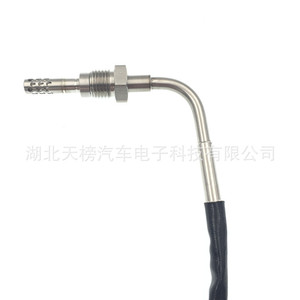 Exhaust Temperature <b>Sensor</b> A0071536628 2-Pin 12V Diesel <b>Car</b> Replacement Part - Product Image 3