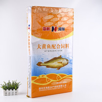 2023 Nieuwe 5Kg 25Kg 50kgs 100kgs China Leveranciers Pp Geweven Zak Plastic Producten Verpakking Bopp Drukmachine Voor Rijst Maïs Tarwe