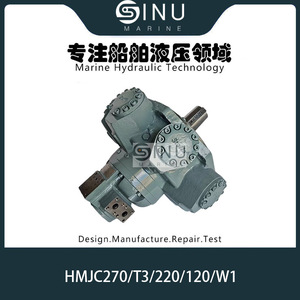 มอเตอร์ไฮดรอลิกแบบลูกสูบ Sinu Marine รุ่น HMJC270 T3 220 120 W1 สำหรับเครื่องกว้านสมอ - Product Image 1