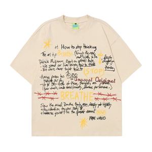 Camiseta Gráfica Oversize Holgada con Texto Escrito a Mano 'Stop Thinking BREATHE', Multicolor, Casual, Unisex, Manga Corta, 220 Gramos - Product Image 1