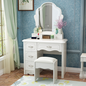 Living Room Furniture Makeup and <strong>Vanity</strong> <strong>Table</strong> With Led Light - Product Image 2
