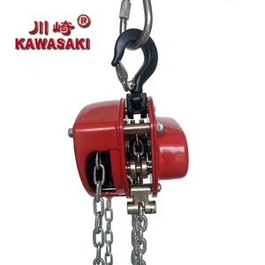 รอกโซ่1ton <span class=keywords><strong>Kg</strong></span>,รอกโซ่2ton <span class=keywords><strong>Kg</strong></span> บล็อกโซ่3ton 5ton 10ton 20ton 100 <span class=keywords><strong>200</strong></span> - Product Image 5