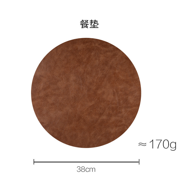 Set de table couleur caramel (38cm)