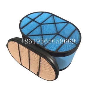 Filtre à air haute Performance filtre en nid d'abeille P608667 P607557 87356545 DBA5398 Machine agricole et moteur de Machine <span class=keywords><strong>Lela</strong></span> - Product Image 2