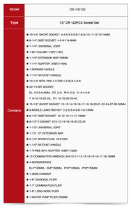 Caja de Herramientas Manuales para Mecánico de 56 Piezas de Alta Resistencia y Durabilidad con Mango de Carraca y Dados Estrella Profundos - Product Image 3