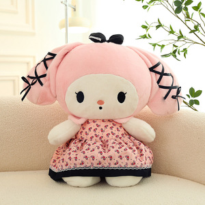 Muñeca de Peluche Personalizada Estilo Falda Kuromied Banquet Melodyed, Muñeca de Tela para Máquina de Garras, Regalo para Niña, Decoración de Habitación - Product Image 6