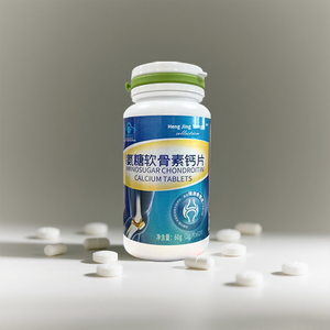 Suplemento vegano OEM para soporte articular glucosamina condroitina MSM fórmula cápsulas de soporte para cartílago para adultos - Product Image 6